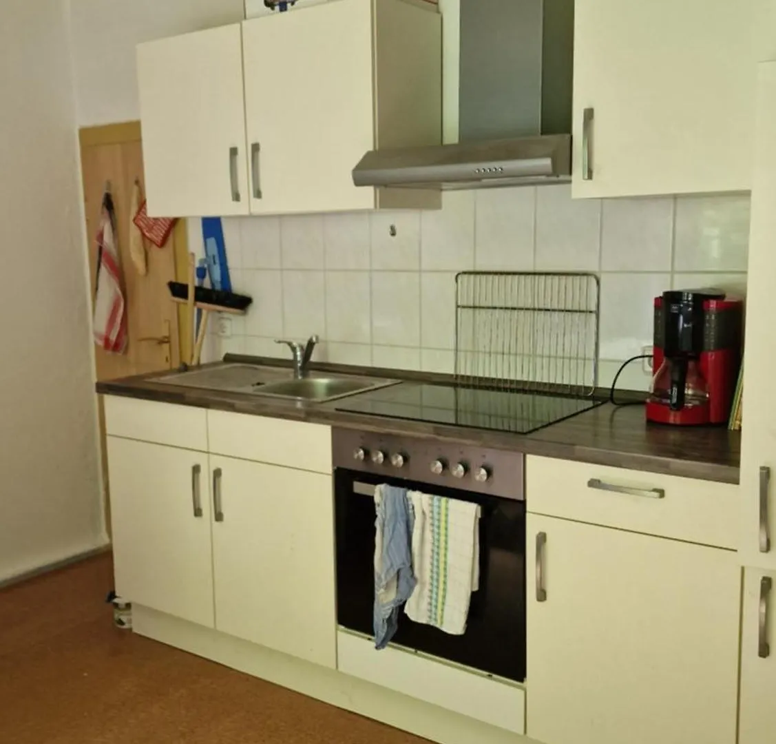 Altes Zollhaus Im Wald Apartment Rehau 0*,
